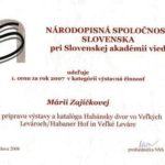 Ocenenie NSS Zajíčková, 2008