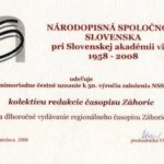 Ocenenie NSS za Záhorie, 2008