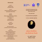 Spomienkové podujatie pri 170. výročí úmrtia Jána Hollého na Dobrej Vode, 13.4.2019 – pozvánka